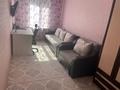 2-комнатная квартира · 44 м² · 5/5 этаж, мкр Казахфильм 20 за 30 млн ₸ в Алматы, Бостандыкский р-н — фото 5