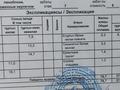 2-бөлмелі пәтер · 78.7 м² · 7/9 қабат, мкр 12 — Маметова, бағасы: 24 млн ₸ в Актобе — фото 11