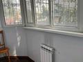 1-бөлмелі пәтер · 36 м² · 1/6 қабат, Көкжиек ш/а. 51, бағасы: 180 000 ₸ в Алматы, Жетысуский р-н — фото 6