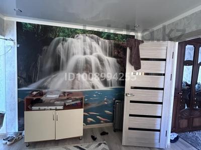 2-бөлмелі пәтер · 48 м² · 4/5 қабат, 4 мкр. 2 — Городской акимат, бағасы: 10 млн ₸ в Жанатасе