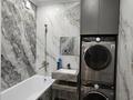 2-бөлмелі пәтер · 81.8 м² · 3/6 қабат, Халиулина 140/5, бағасы: 70 млн ₸ в Алматы, Медеуский р-н — фото 13