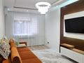2-бөлмелі пәтер · 81.8 м² · 3/6 қабат, Халиулина 140/5, бағасы: 70 млн ₸ в Алматы, Медеуский р-н