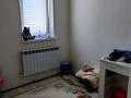 Жеке үй · 3 бөлме · 132 м² · 13 жүзд., СК Электрик 1 51 — За ЖК Келешек, бағасы: 35 млн ₸ в Актобе, жилой массив Заречный-2 — фото 18