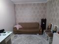 2-комнатная квартира · 46 м² · 4/13 этаж, Макатаева — Муратбаева за 41 млн ₸ в Алматы, Алмалинский р-н
