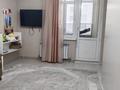 2-комнатная квартира · 46 м² · 4/13 этаж, Макатаева — Муратбаева за 41 млн ₸ в Алматы, Алмалинский р-н — фото 32