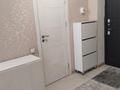 2-комнатная квартира · 46 м² · 4/13 этаж, Макатаева — Муратбаева за 41 млн ₸ в Алматы, Алмалинский р-н — фото 36