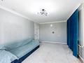 4-комнатная квартира · 71 м² · 4/5 этаж, абылай хана 32/1 за 30 млн ₸ в Астане, Алматы р-н — фото 5