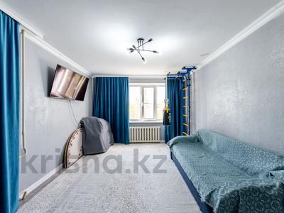 4-комнатная квартира · 71 м² · 4/5 этаж, абылай хана 32/1 за 30 млн ₸ в Астане, Алматы р-н