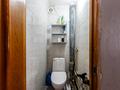 4-комнатная квартира · 71 м² · 4/5 этаж, абылай хана 32/1 за 30 млн ₸ в Астане, Алматы р-н — фото 26