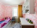 4-комнатная квартира · 71 м² · 4/5 этаж, абылай хана 32/1 за 30 млн ₸ в Астане, Алматы р-н — фото 19