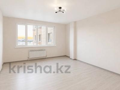 3-бөлмелі пәтер · 75 м² · 12/16 қабат, Назарбаева 34/1, бағасы: 63.9 млн ₸ в Алматы, Медеуский р-н