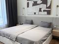 3-бөлмелі пәтер · 120 м² · 21/21 қабат, Аль-Фараби 27 — Сейфуллина, бағасы: 225 млн ₸ в Алматы, Бостандыкский р-н — фото 37