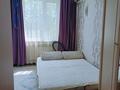 2-бөлмелі пәтер · 47 м² · 5/5 қабат, ул. Тургенева 94к2, бағасы: 13 млн ₸ в Актобе — фото 3