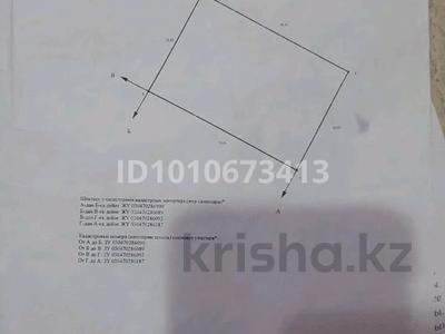 Жер телімі · 6 сотық, Кольащы, бағасы: 1.5 млн ₸