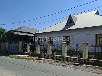 Отдельный дом · 8 комнат · 250 м² · 10 сот., мкр Катынкопыр — Возле 52 и 56 школы за 5 000 ₸ в Шымкенте, Абайский р-н