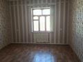 Отдельный дом · 8 комнат · 250 м² · 10 сот., мкр Катынкопыр — Возле 52 и 56 школы за 5 000 ₸ в Шымкенте, Абайский р-н — фото 8
