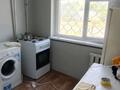 5 комнат · 103 м² · 1/2 этаж, Терешкова 18 — Кунаева за 45 000 ₸ в Шымкенте, Аль-Фарабийский р-н — фото 3