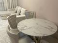 2-бөлмелі пәтер · 60.8 м² · 8/8 қабат, Мангылык ел 27, бағасы: 40 млн ₸ в Астане, Есильский р-н — фото 17