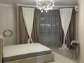 2-бөлмелі пәтер · 60.8 м² · 8/8 қабат, Мангылык ел 27, бағасы: 40 млн ₸ в Астане, Есильский р-н — фото 6