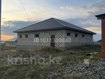 Отдельный дом · 5 комнат · 210 м² · 10 сот., Республика 515 за 20 млн 〒 в Хромтау