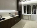 1-бөлмелі пәтер · 50 м² · 3/9 қабат, мкр. Алтын орда, Алтын орда 2, бағасы: 25.3 млн ₸ в Актобе — фото 12