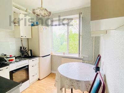 2-бөлмелі пәтер · 45 м² · 4/5 қабат, Абая, бағасы: 15.5 млн ₸ в Уральске