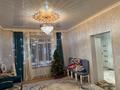 Отдельный дом · 4 комнаты · 120 м² · 5 сот., Туймебая, Абая 3В — Тауелсиздик за 33 млн ₸ в  — фото 5
