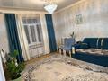 Отдельный дом · 4 комнаты · 120 м² · 5 сот., Туймебая, Абая 3В — Тауелсиздик за 33 млн ₸ в  — фото 6
