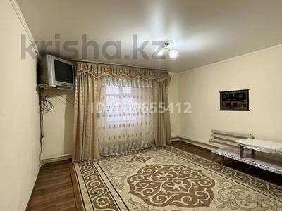 Отдельный дом · 3 комнаты · 70 м², мкр. Зачаганск пгт, Бекимова 38/1 — Ост. магазин Ерасыл за 80 000 〒 в Уральске