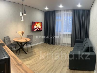 2-комнатная квартира · 46 м² · 5/9 этаж, Потанина 118 за 15 000 ₸ в Кокшетау