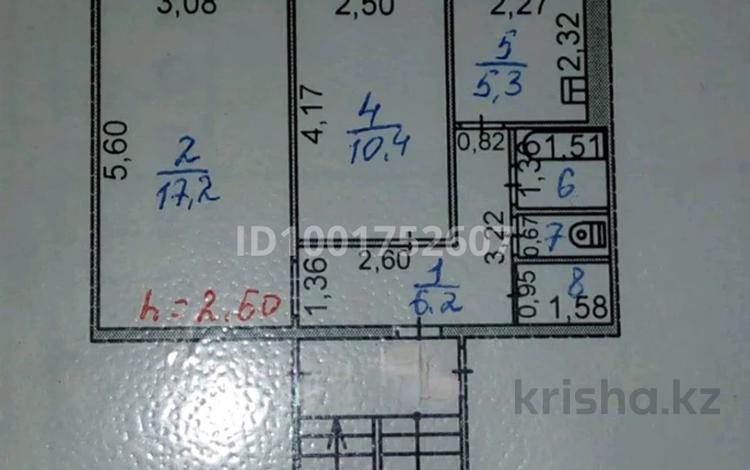 2-бөлмелі пәтер · 47.7 м² · 4/5 қабат, Есенберлина 5, бағасы: 14.5 млн ₸ в Жезказгане — фото 28