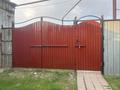 Отдельный дом · 3 комнаты · 75 м² · 4 сот., Арай 24А за 30 млн ₸ в Коксай (пути Ильича)