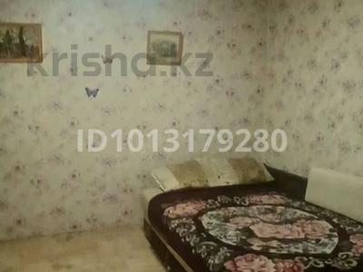 Часть дома · 2 комнаты · 45 м² · 10 сот., Атла́нтическая 55/3 за 150 000 ₸ в Усть-Каменогорске