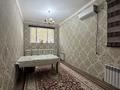 3-бөлмелі пәтер · 61.1 м² · 1/5 қабат, Шұғыла 44, бағасы: 13 млн ₸ в 