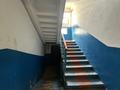 3-бөлмелі пәтер · 61.1 м² · 1/5 қабат, Шұғыла 44, бағасы: 13 млн ₸ в  — фото 10