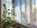 3-комнатная квартира · 66 м² · 2/9 этаж, сутюшева за 28.5 млн ₸ в Петропавловске — фото 16