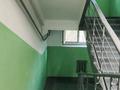 3-комнатная квартира · 66 м² · 2/9 этаж, сутюшева за 28.5 млн ₸ в Петропавловске — фото 32