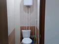 3-бөлмелі пәтер · 80 м² · 8/9 қабат, мкр Юго-Восток, ул Карбышева 15/2 — Рынок Арай, бағасы: 190 000 ₸ в Караганде, Казыбек би р-н — фото 3