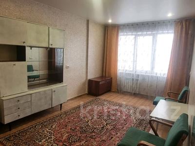 1-комнатная квартира, 30.5 м², 4/5 этаж, Михаэлиса 26 за 12.5 млн 〒 в Усть-Каменогорске