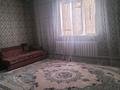 Отдельный дом · 4 комнаты · 145 м² · 8 сот., Ертарғын за 22 млн ₸ в Жаналыке — фото 3