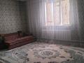 Отдельный дом · 4 комнаты · 145 м² · 8 сот., Ертарғын за 22 млн ₸ в Жаналыке — фото 4