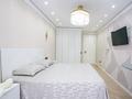 2-комнатная квартира · 92 м² · 11/13 этаж, мкр Астана 1/18 — Шаляпина за 83 млн ₸ в Алматы, Ауэзовский р-н — фото 13