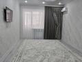 2-комнатная квартира · 70 м² · 2/9 этаж, мкр. Алтын орда, Алия Молдагулова 62 за 350 000 ₸ в Актобе