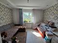 Отдельный дом · 3 комнаты · 80 м² · 7 сот., мкр Маяк 51 — Авиатор за 55 млн ₸ в Алматы, Турксибский р-н — фото 18