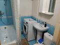 1-комнатная квартира · 35 м² · 1/5 этаж, ул. Терешковой 34 за 12 000 ₸ в Караганде, Казыбек би р-н — фото 12