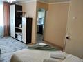 1-комнатная квартира · 35 м² · 1/5 этаж, ул. Терешковой 34 за 12 000 ₸ в Караганде, Казыбек би р-н — фото 4