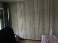 2-комнатная квартира · 48 м² · 3/4 этаж, мкр Алтай-1 73 — майлина за 25 млн ₸ в Алматы, Турксибский р-н — фото 11