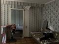 2-комнатная квартира · 48 м² · 3/4 этаж, мкр Алтай-1 73 — майлина за 25 млн ₸ в Алматы, Турксибский р-н — фото 9