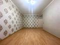 2-комнатная квартира · 43 м² · 3/4 этаж, Радостовца 34 — Карасай батыра за 33.5 млн ₸ в Алматы, Алмалинский р-н — фото 3