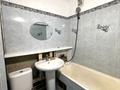 2-комнатная квартира · 43 м² · 3/4 этаж, Радостовца 34 — Карасай батыра за 33.5 млн ₸ в Алматы, Алмалинский р-н — фото 14